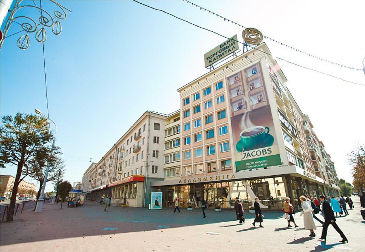 Vip-Kvartira By On The Academy Of Sciences Appartamento Minsk Esterno foto